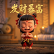 尼泊尔是什么人种?